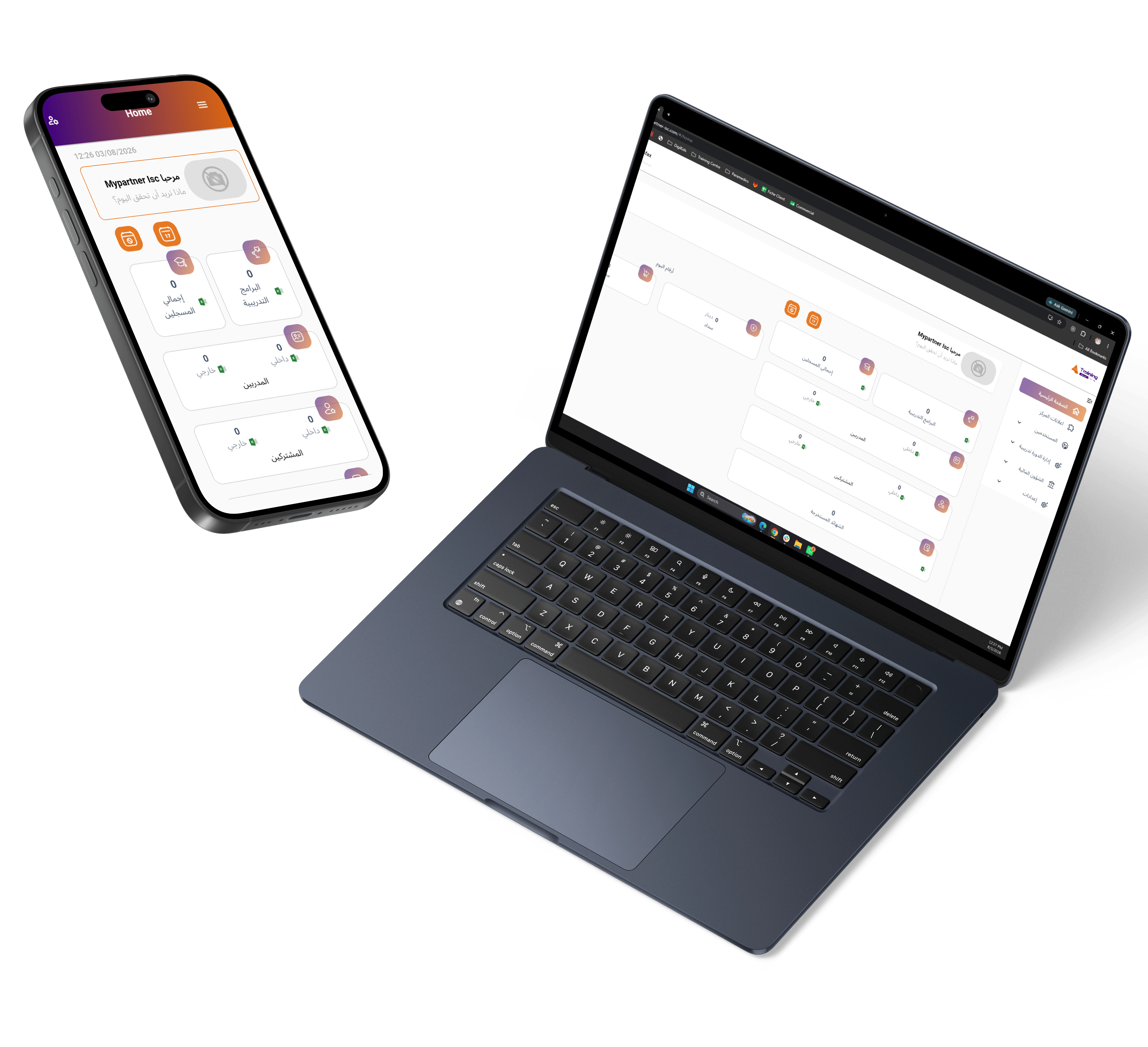 DigiCenter preview